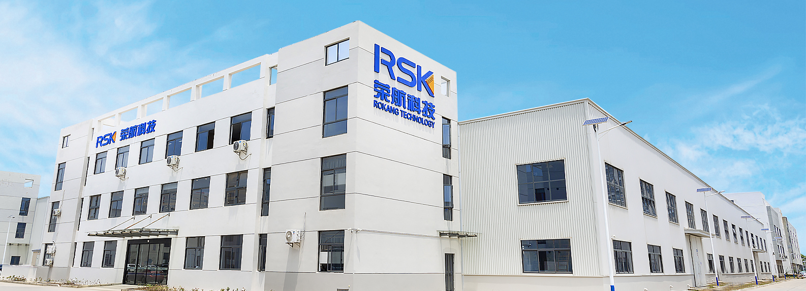 Jiangsu Rokang Heavy Industry Technology Co., Ltd.