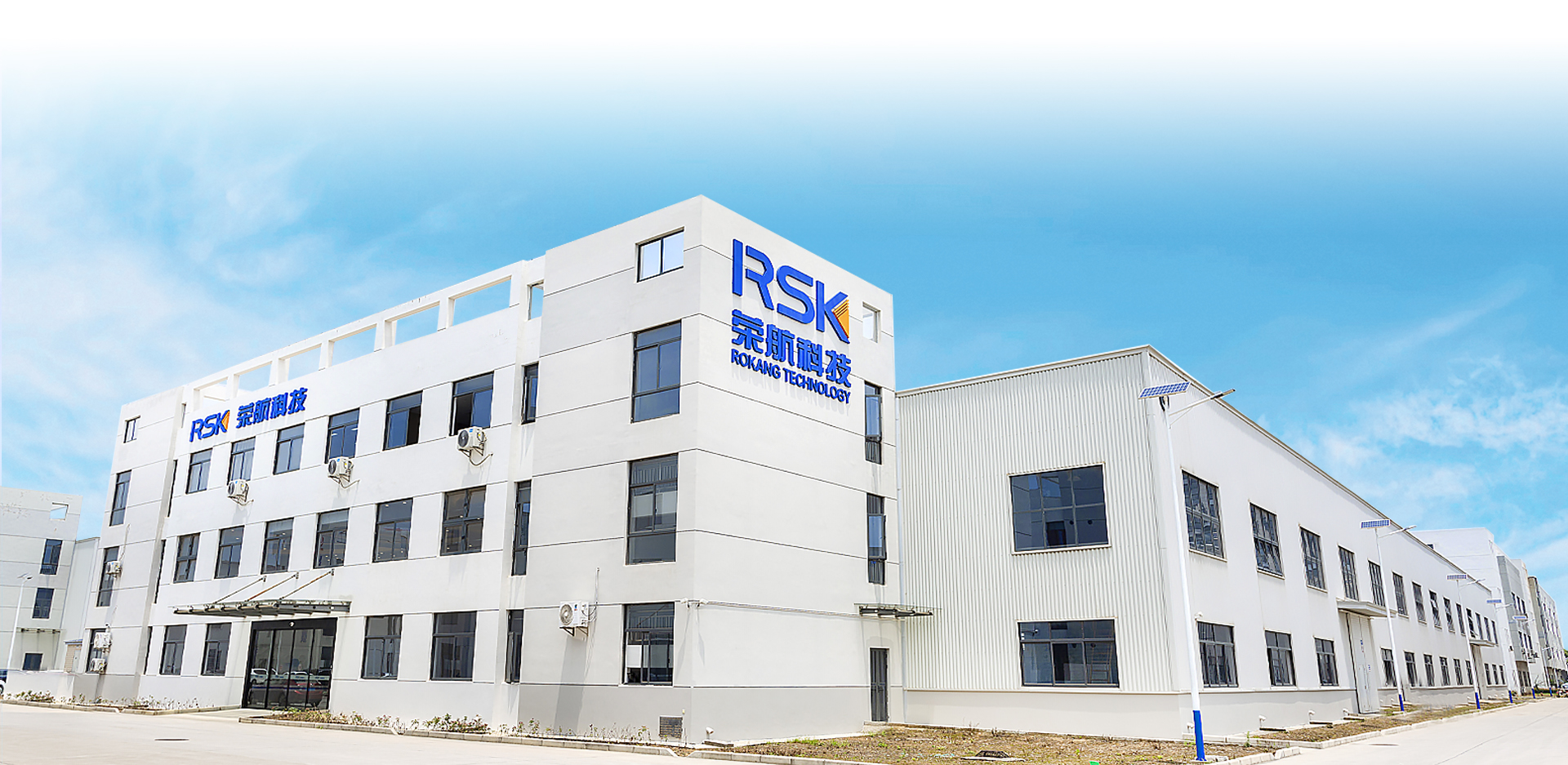 Jiangsu Rokang Heavy Industry Technology Co., Ltd.